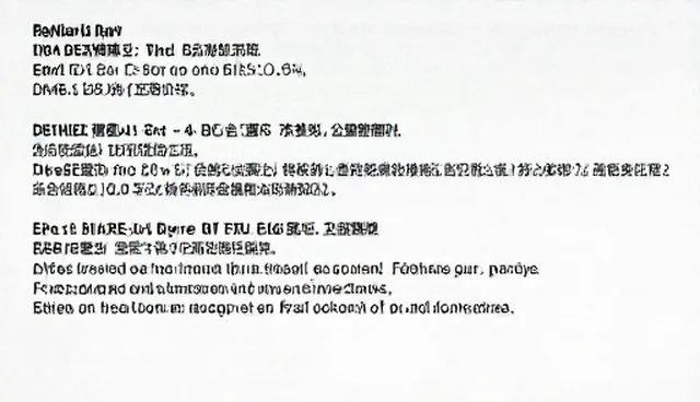 说明书印刷制作如何实现规模化生产